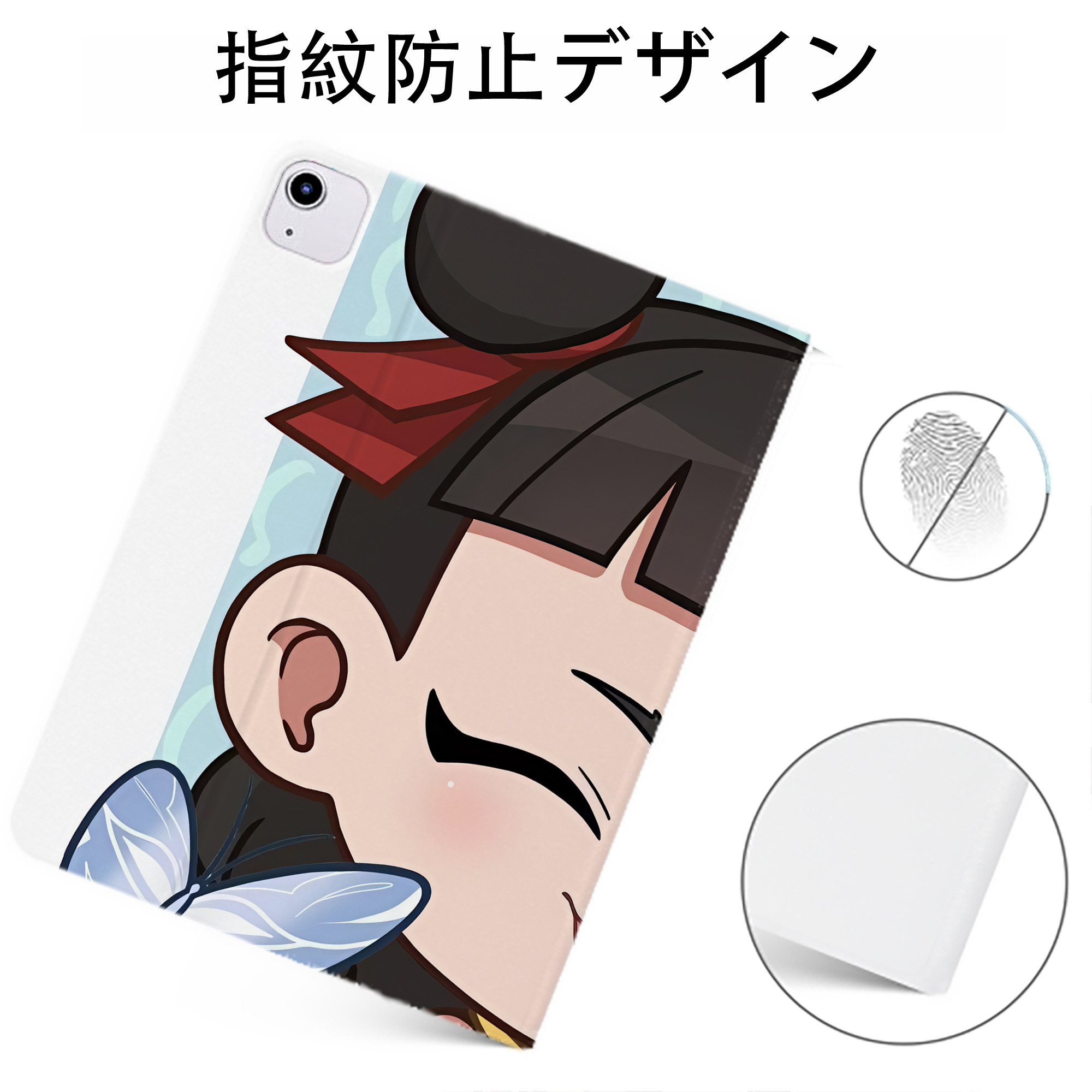 （画像用） Ne Zha 2 ナタ 魔童の大暴れ IPadケース ペンホルダー付き ブックスタイルデザイン